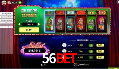 Descubra a Essência do 56Bet: Nossa História e Compromissos